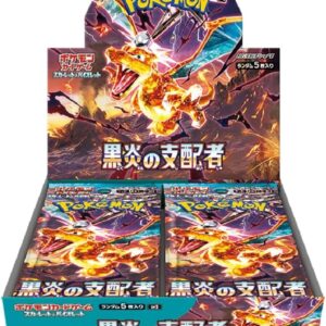 Pokemon Scarlet & Violet Ruler of the Black Flame BOX SV3 (Japanese)