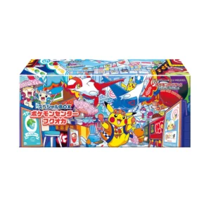 Pokémon Center - Fukuoka BOX