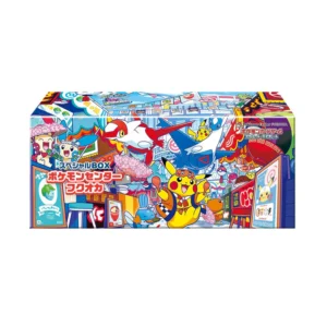 pokémon center fukuoka box