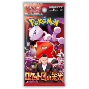 glory of team rocket sv10 pokémon japanese booster pack