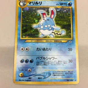 Azumarill - #184 - Neo Genesis Holo Japanese Pokémon Card