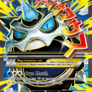 M Glalie EX #156 Pokémon BREAKthrough - Near Mint Holofoil