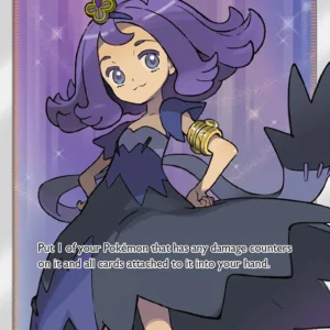 Acerola - Pokemon Sun and Moon Burning Shadows Ultra Rare Full Art