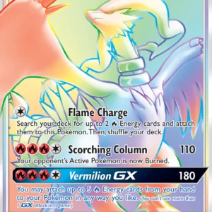 Reshiram GX 71/70 Dragon Majesty - Secret Rare
