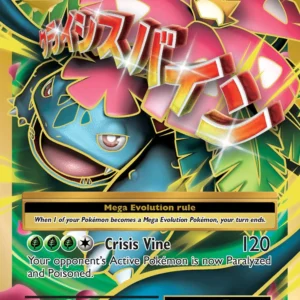 Mega M VENUSAUR EX - 100/108 - Pokemon XY Evolutions