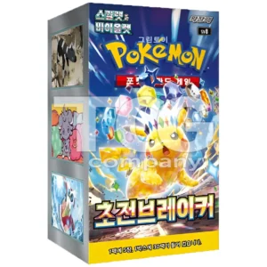 Pokémon Super Electric Breaker Booster Box (Korean Version)